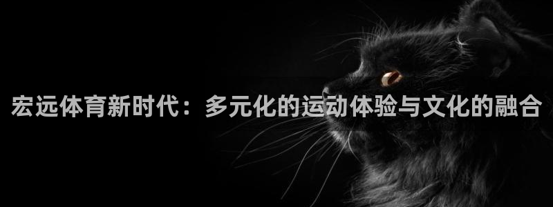 欧亿官网下载appios.交易所ap