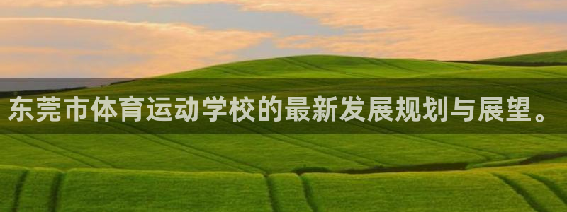 oety欧亿体育官网下载招商电话是多少